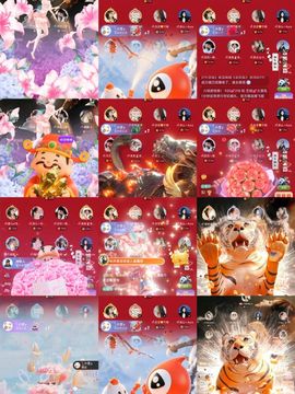 ᰔᩚ.傲娇媚儿♛的图片