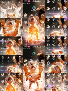 ᰔᩚ.傲娇媚儿♛的图片