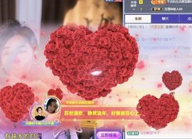 嘉然♬苏静好♬唱歌的图片