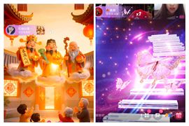 冉冉🍀好运来！的图片