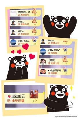 倾城🌸头疼休一天的图片