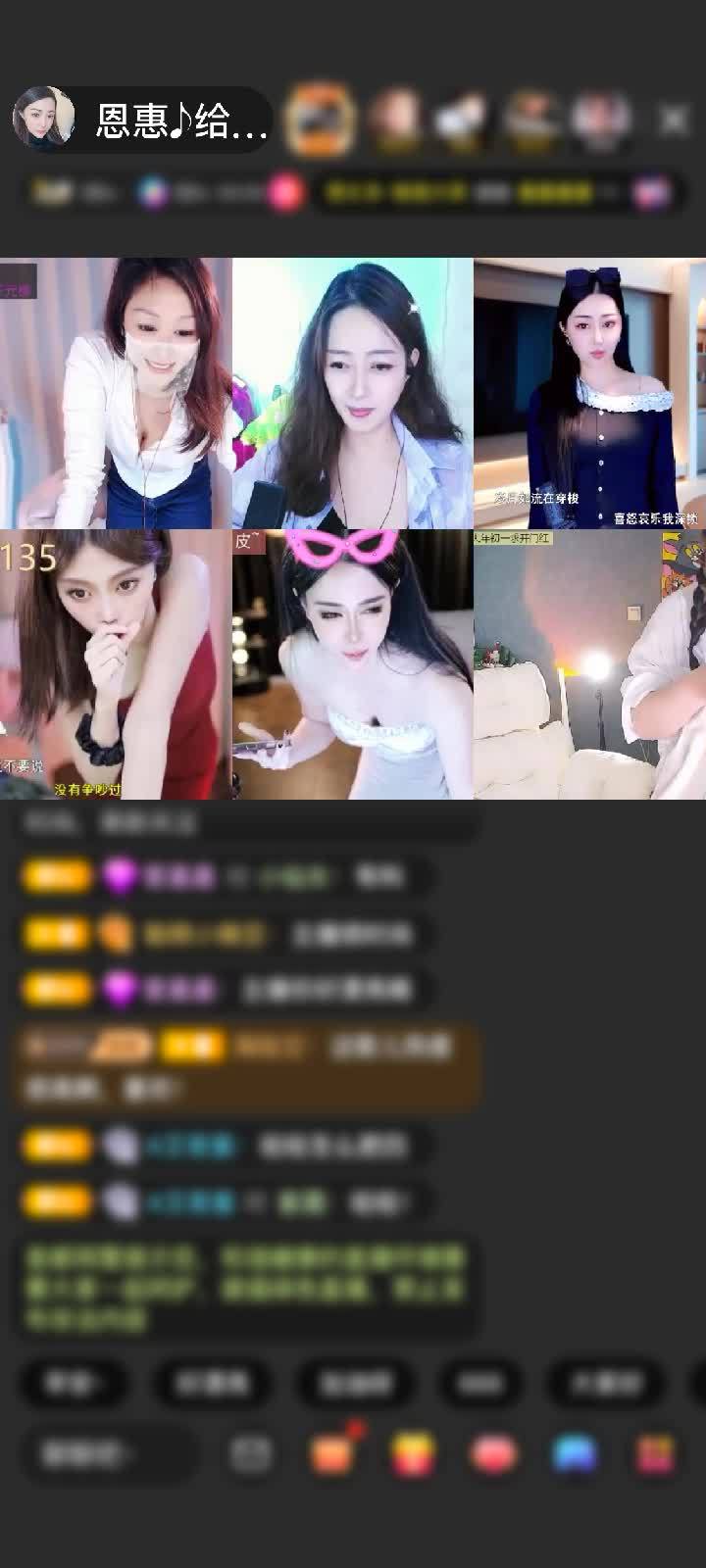 感谢静静听心声赠送天空游乐园1个