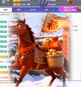 Coco琳寳休一天的图片