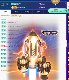 Coco琳寳休一天的图片