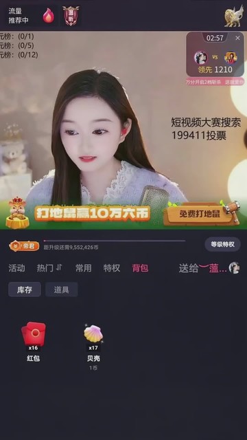 AI动态影棚新春开拍～