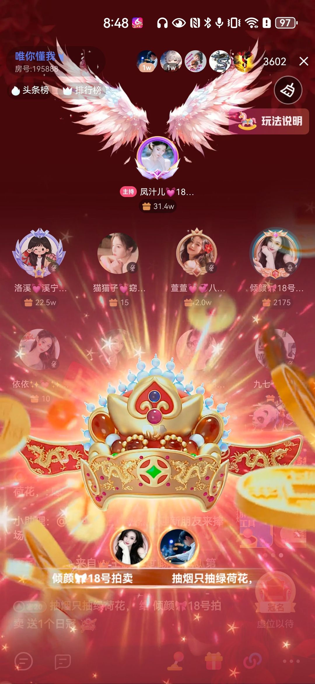 果果🎀啊龙霸气主播图片