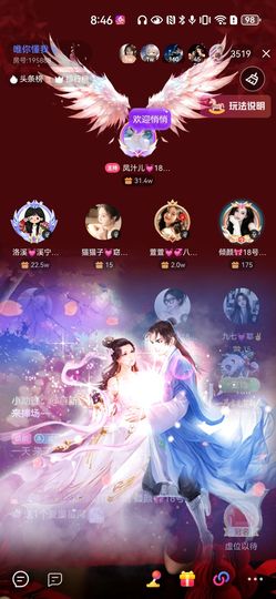 果果🎀啊龙霸气的图片