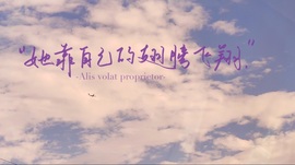 倾城🌸头疼休一天的图片