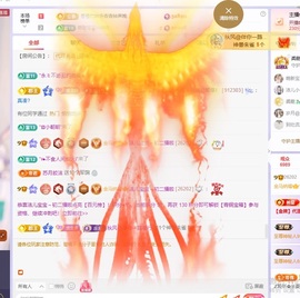 洁儿宝宝💗的图片