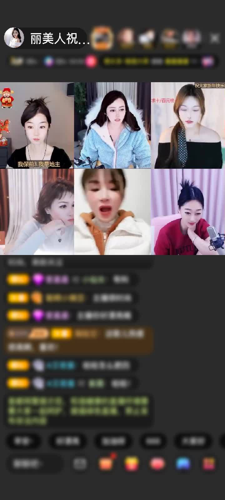 感谢.漂泊的猫赠送天外飞仙1个