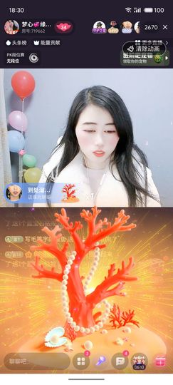 梦心💞缘于遇见的图片