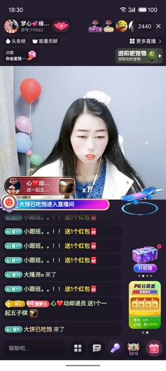 梦心💞缘于遇见的图片