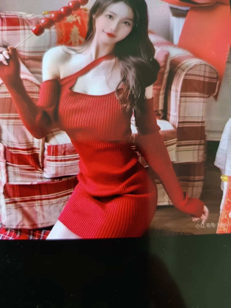 点点✨等你主播图片