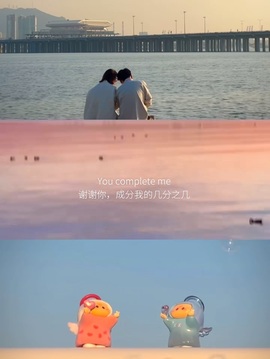 倾城🌸头疼休一天的图片