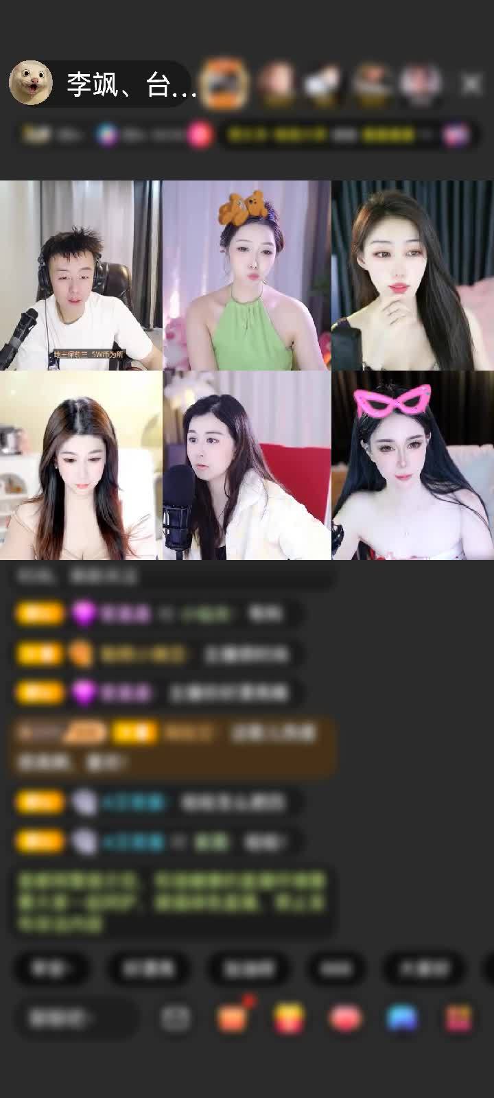 感谢神秘人赠送马到成功1个