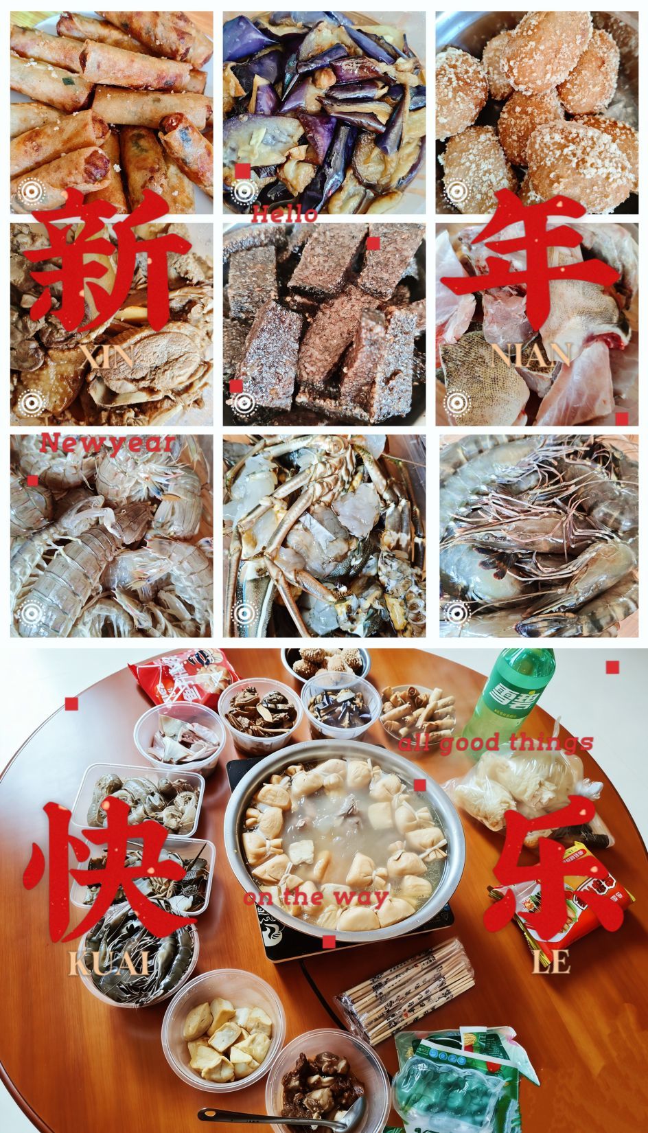 溫暖寶寶也想被保護(hù)主播圖片