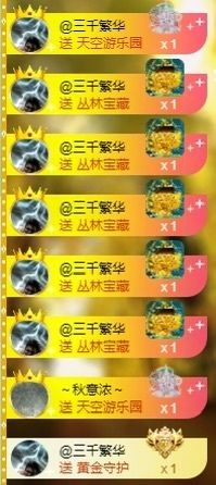 小董事爱唱歌的主播照片