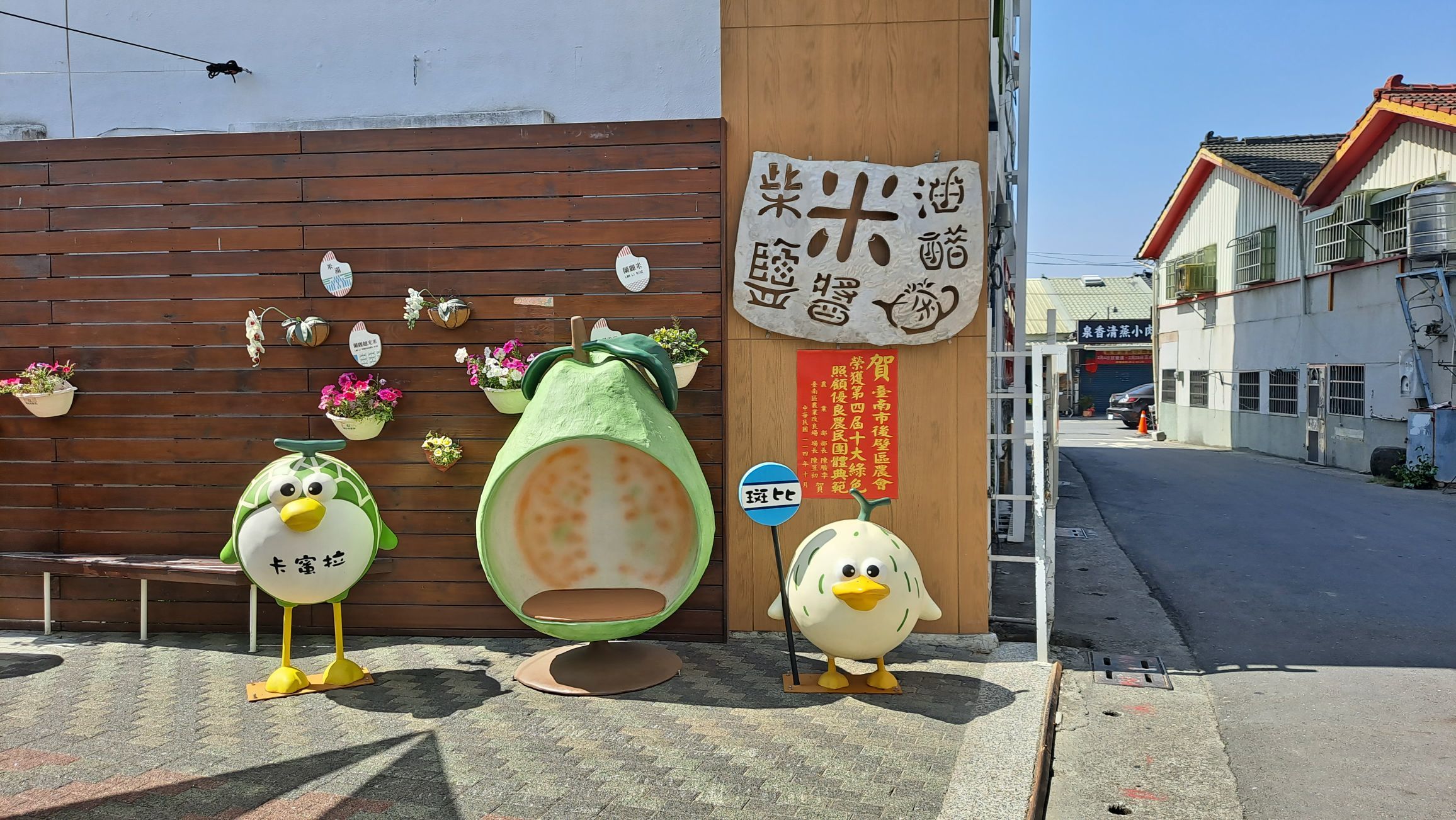 一只楚楚熊☆主播图片