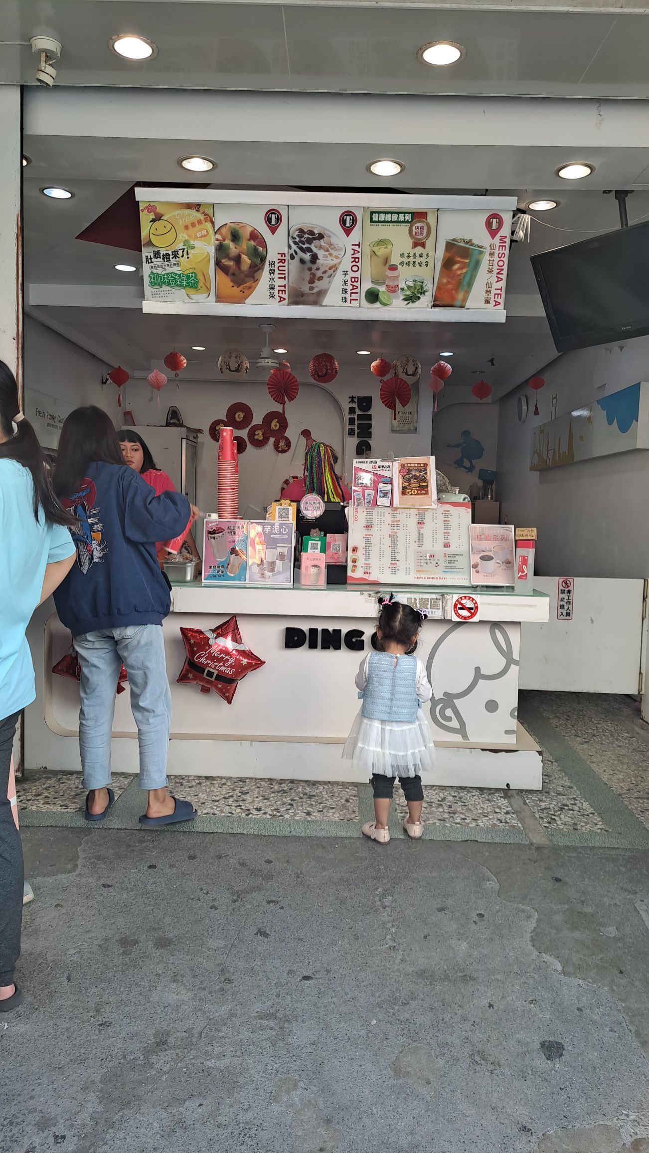 一只楚楚熊☆主播图片