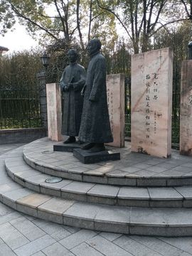 日【🔴】初的图片