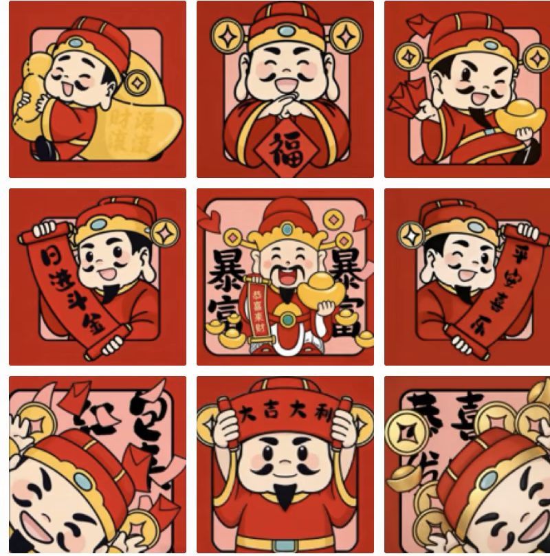 晴宝🌈好运连连的图片