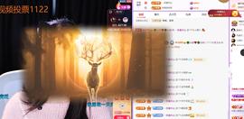 🍀冰雪❤️🍀加油的图片