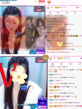 雪儿众筹求升级🍀的图片