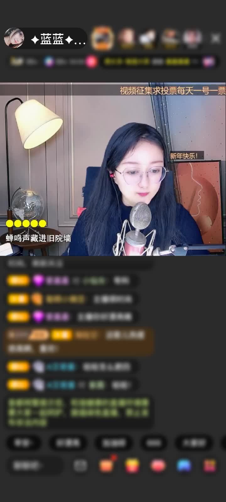 感谢快樂老人OK赠送黄金守护1个