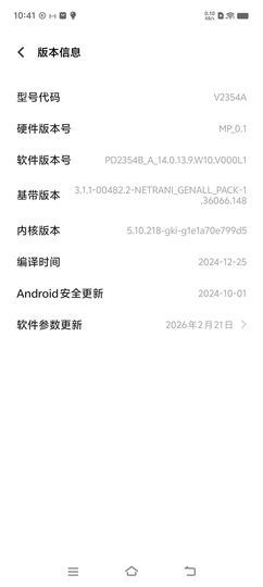 热舞快乐宝贝g的图片