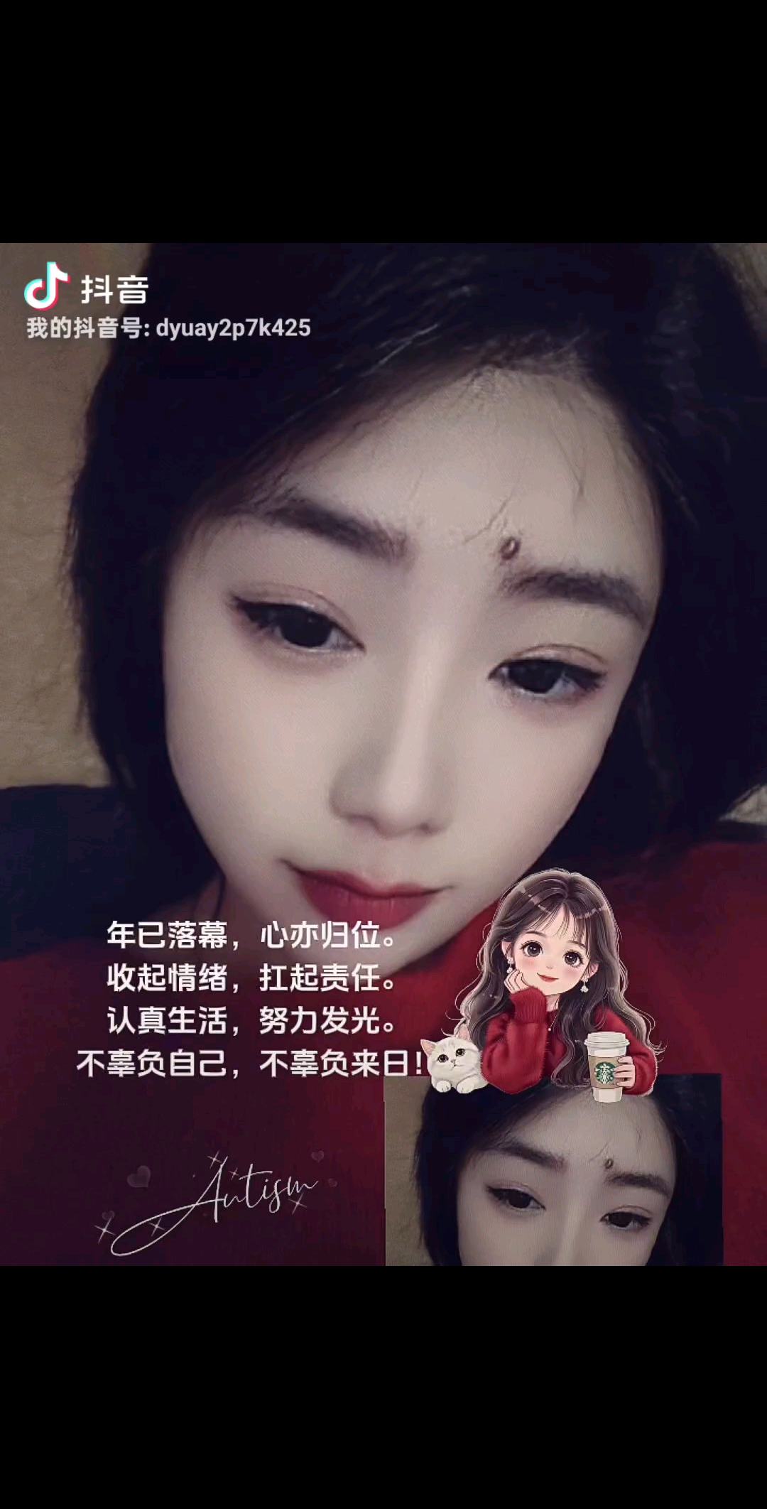 祝大家😁发财被爱好运