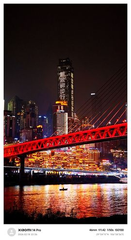 我是自由啊的图片