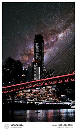 我是自由啊的图片