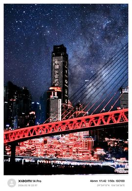 我是自由啊的图片