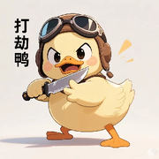 烟雨楼楼主的头像