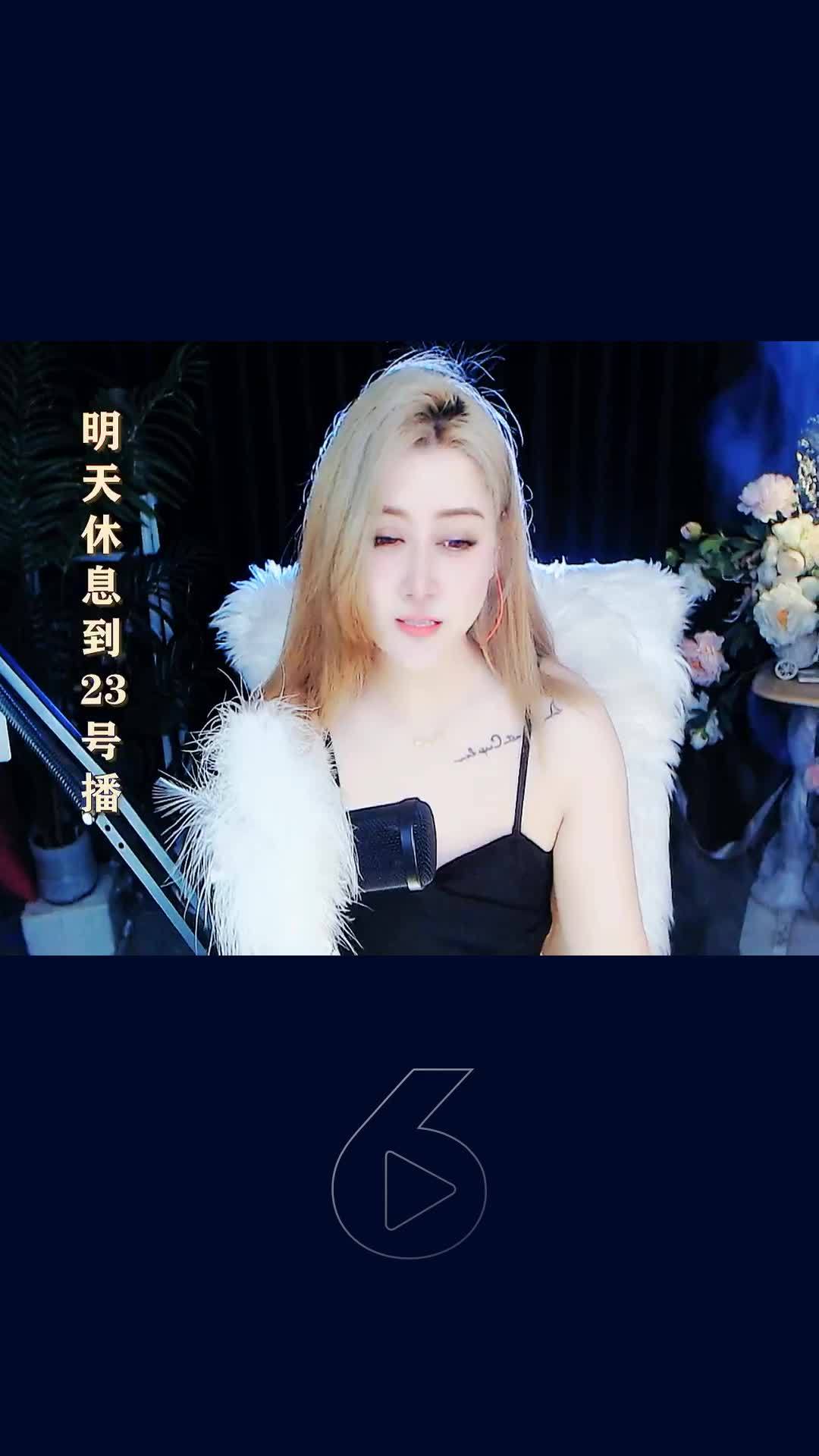 今日才艺视频，欢迎品