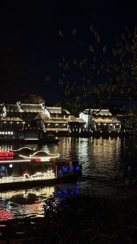 日【🔴】初的图片