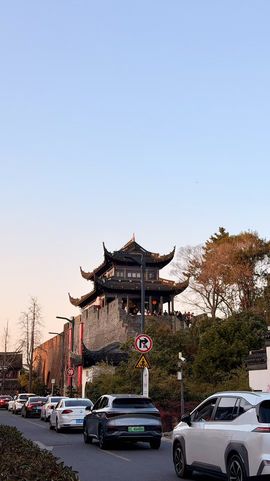 日【🔴】初的图片