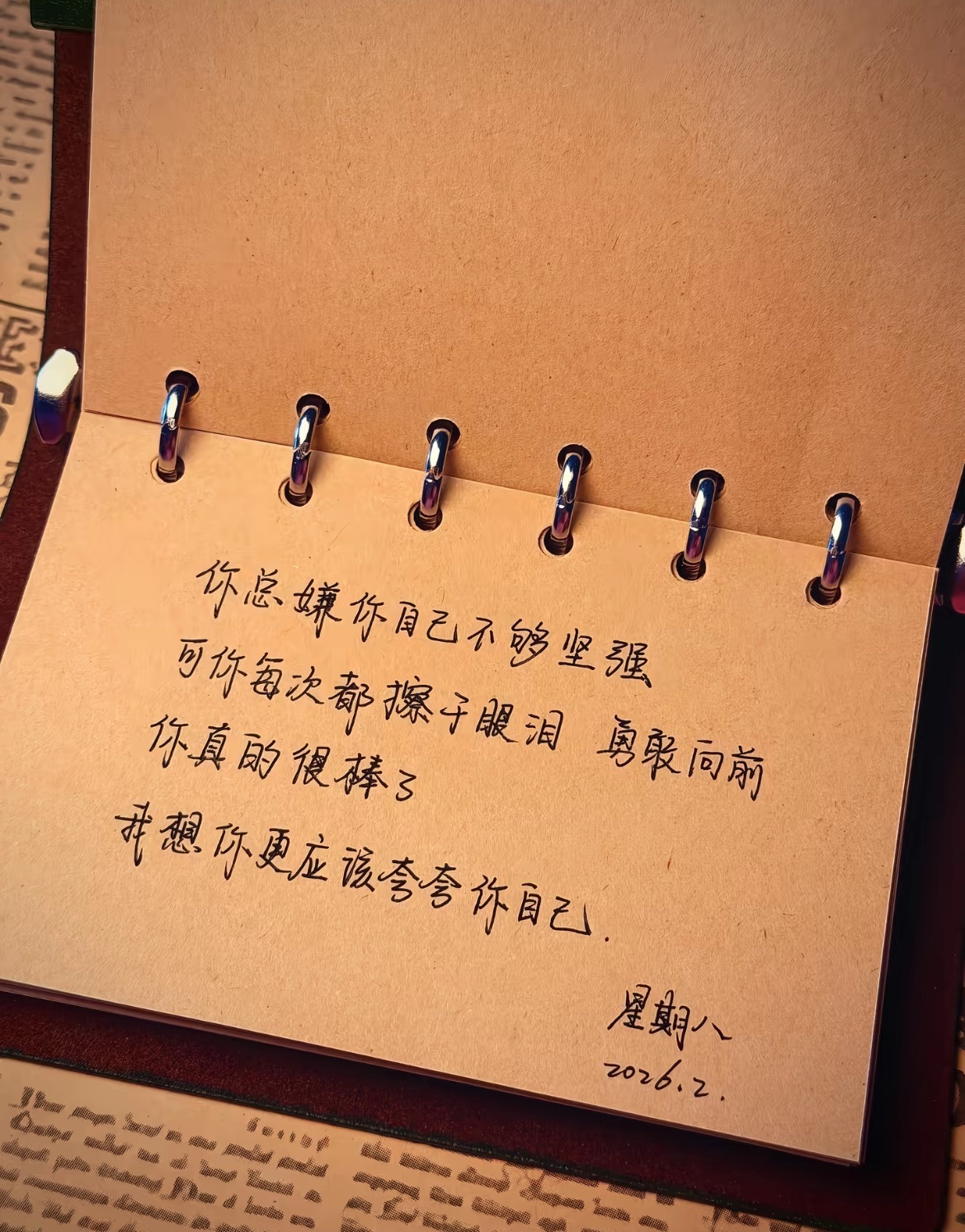 潔兒寶寶呀～主播圖片