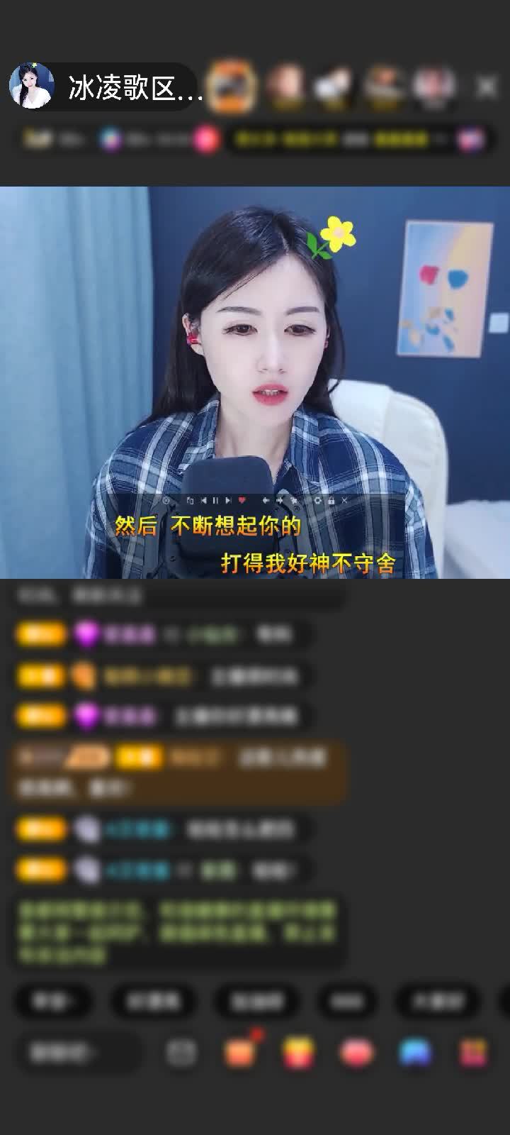 感谢℡雨夜赠送极速出发1个