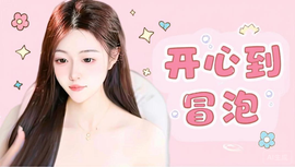 孤客潇潇的图片