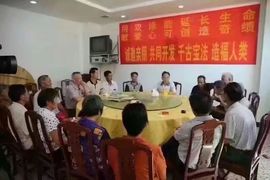 王牌真功夫的图片