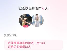 螺蛳粉超爱最美@叶子的图片