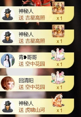 雅欣小可爱吖💗，的图片