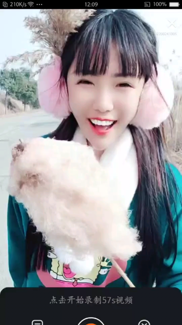 妞妞徒步贵州😂