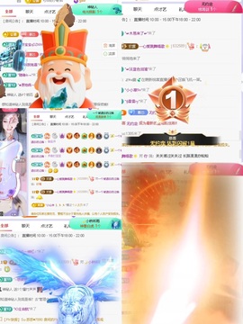 一心爱跳舞唱歌🌟的图片