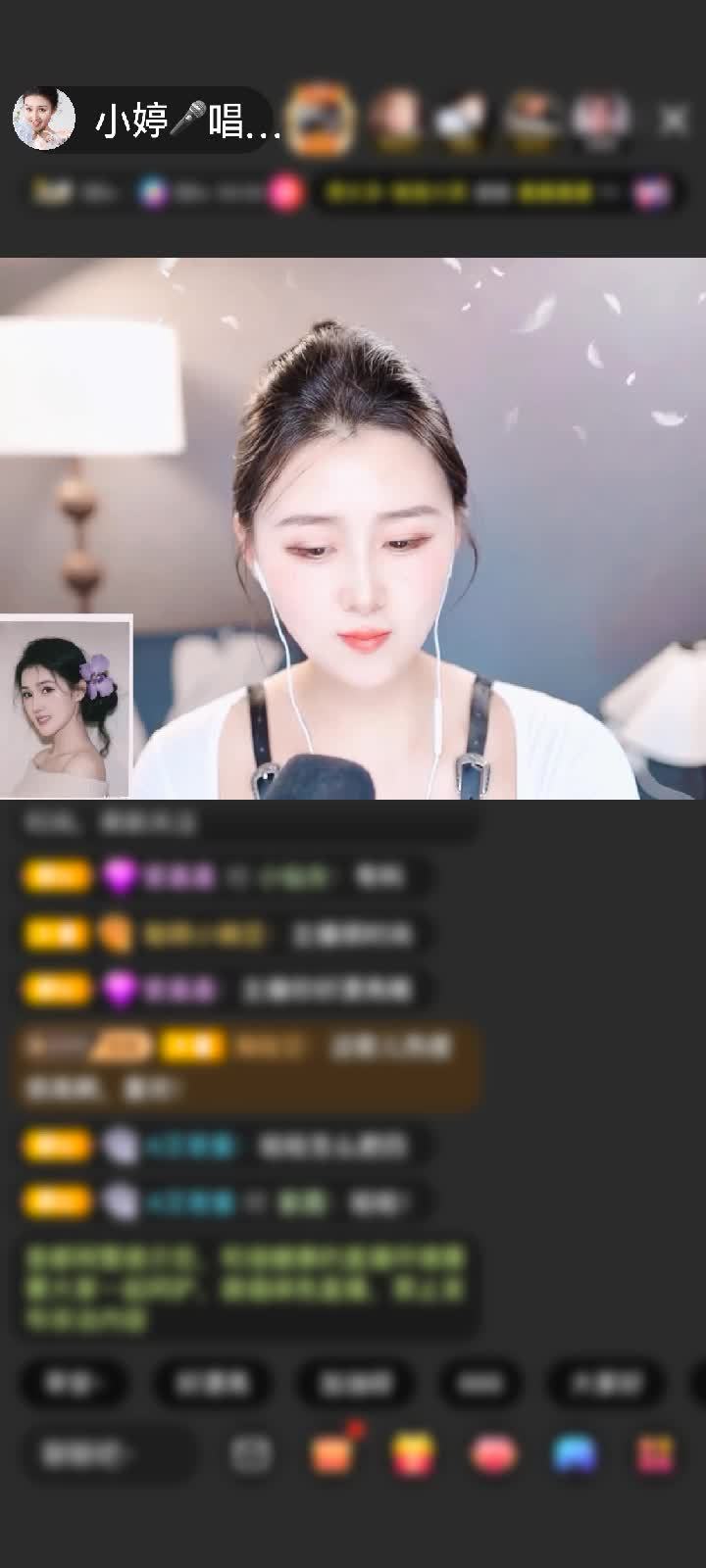 感谢神秘人赠送冰雪女王1个