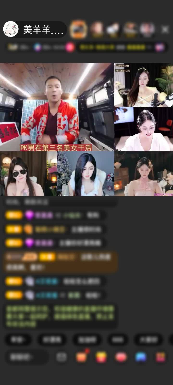 感谢就是很淘气赠送梦幻游乐园1个