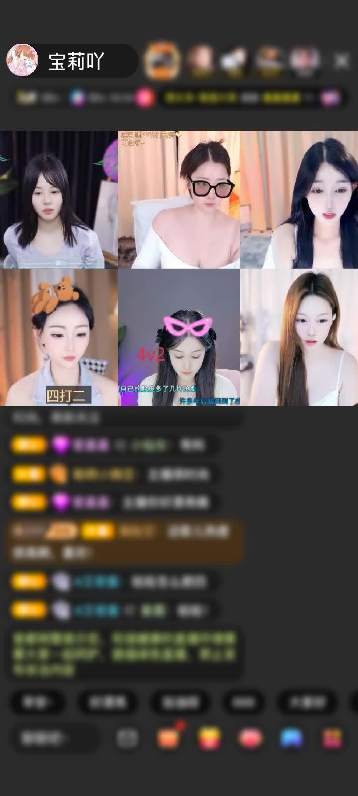 感谢素峰💖默默支持你赠送环游未来城1个