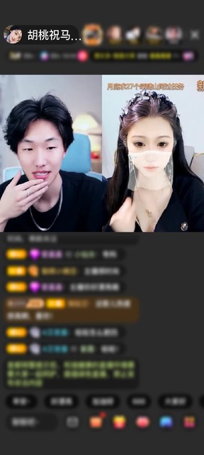 感谢南风知我意💍赠送冰雪女王1个