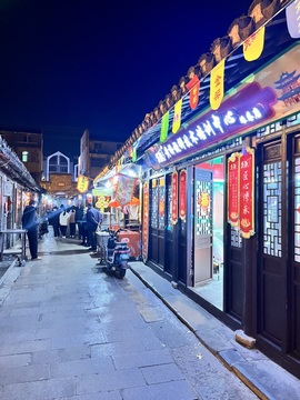 七克灵魂的图片